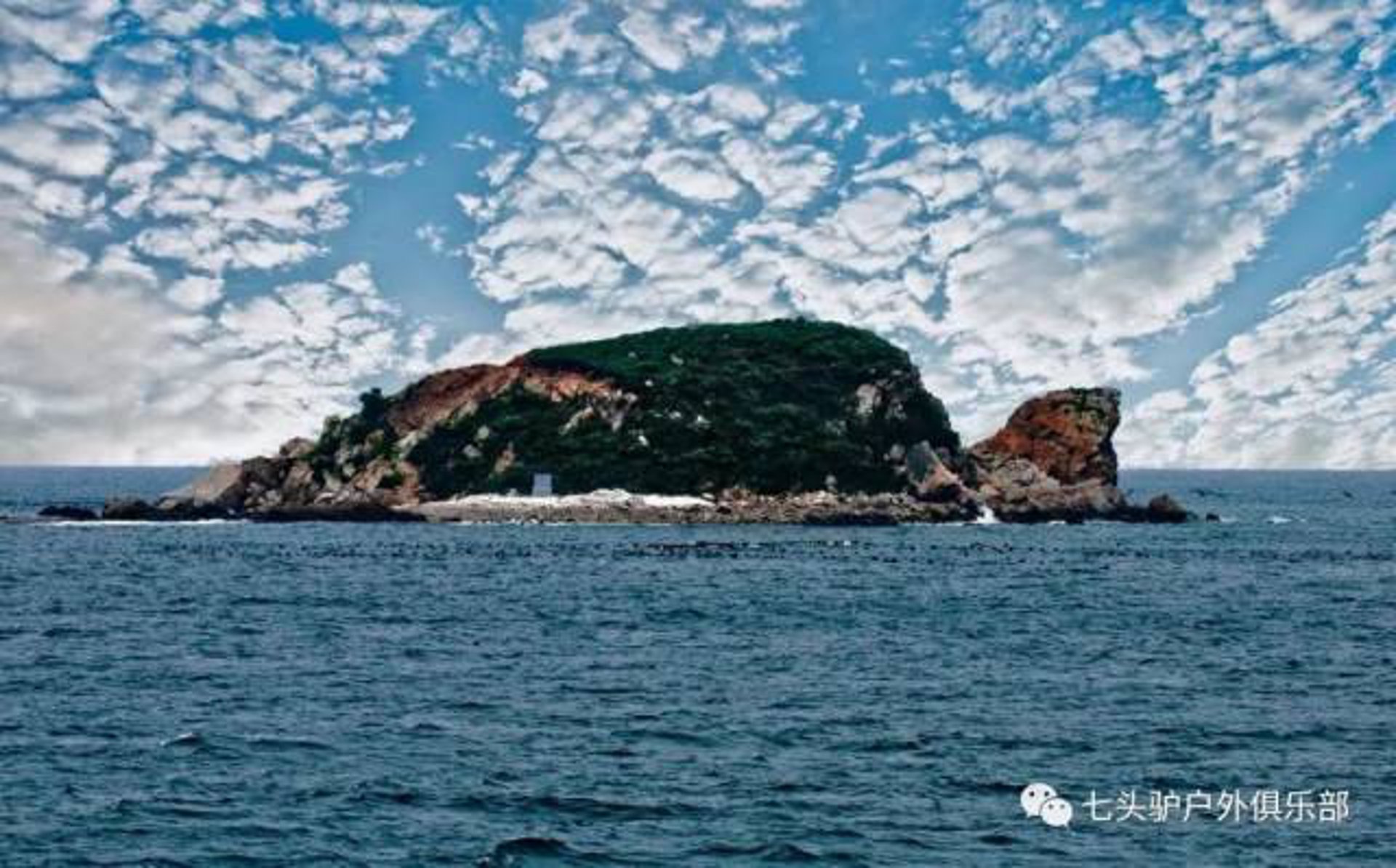 冰峪沟实业